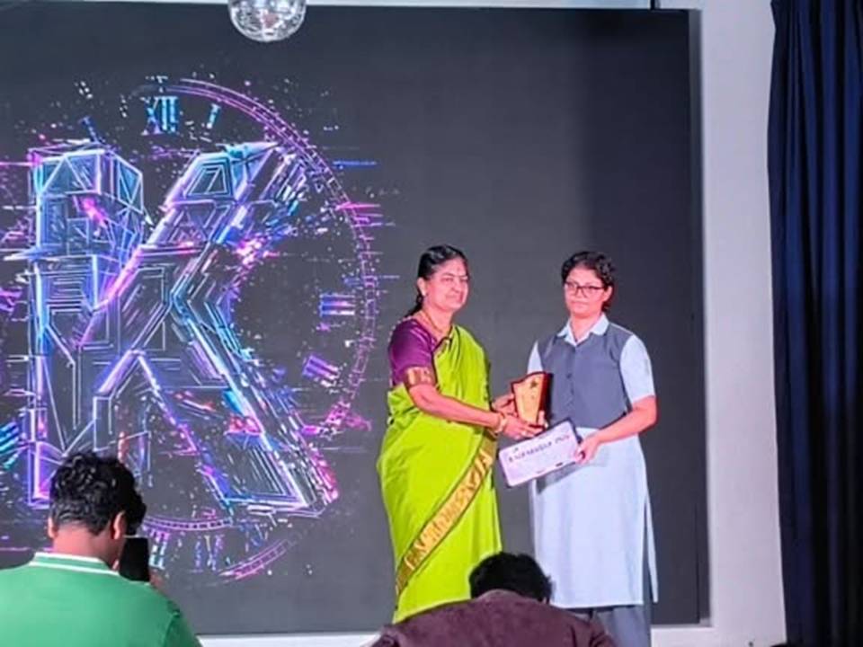Kalpakosha 2026